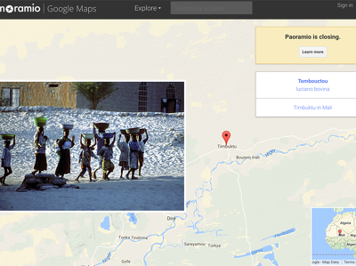 Google закрывает свой геолокационный фотосервис