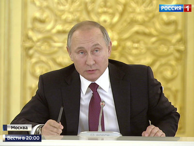 Владимир Путин: вмешательства в нашу политическую жизнь извне мы не допустим