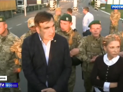 Саакашвили начал поход на Киев
