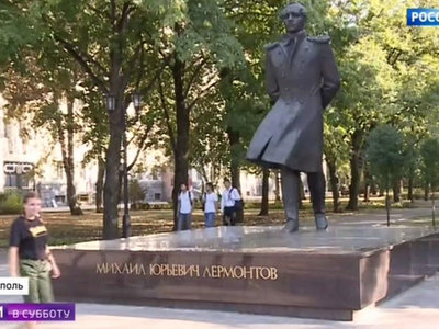 Единство непохожих: Ставрополь отмечает 240-летие