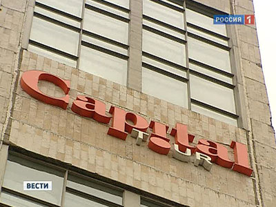банкротство арбитражный суд кбр банкротство арбитражный суд кбр
