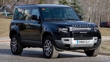 Новый Land Rover Defender в России оказался дороже Discovery