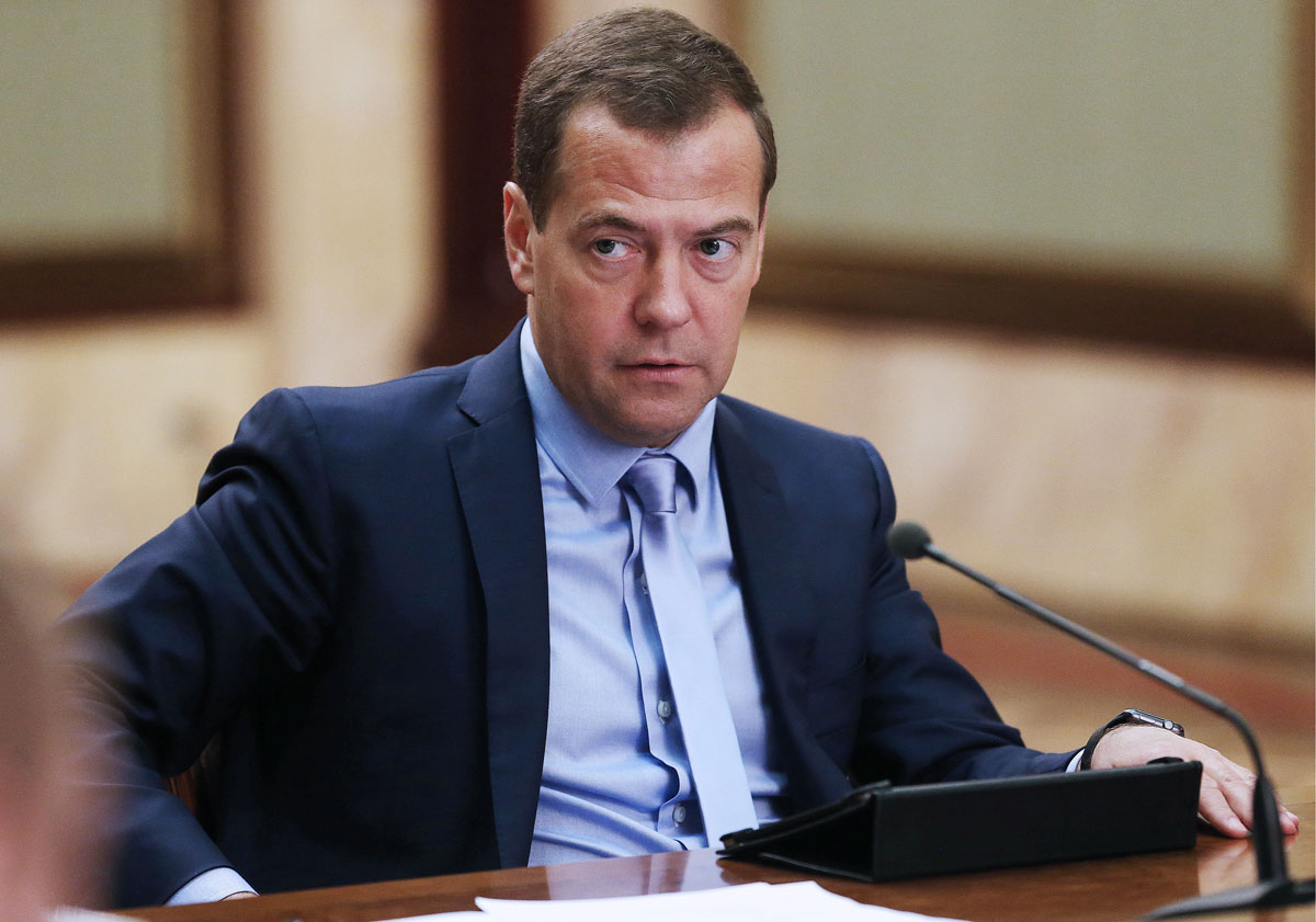 Должность Дмитрия Медведева