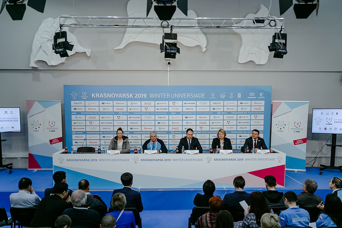 Универсиада это комплексные студенческие спортивные. Наследие Универсиады. Универсиада в Красноярске пресс центр. Пресс-конференция Красноярск. Наследие Универсиады в Красноярске.