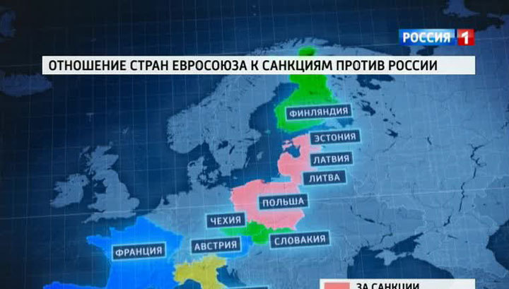 Еврокомиссар по энергетике поддерживает отделение газовой сети в Эстонии. Еврокомиссар по энергетике поддерживает отделение газовой сети в Эстонии.