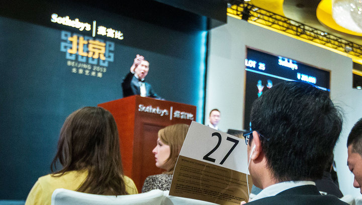 Sotheby's продан за 3,7 миллиарда долларов