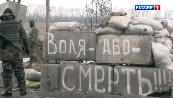 Картинки по запросу украинский военный самолет