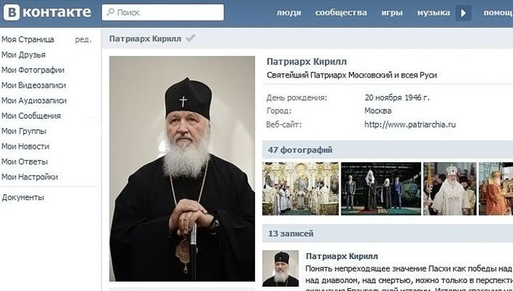 интересный подарок на день рождения любимому фото