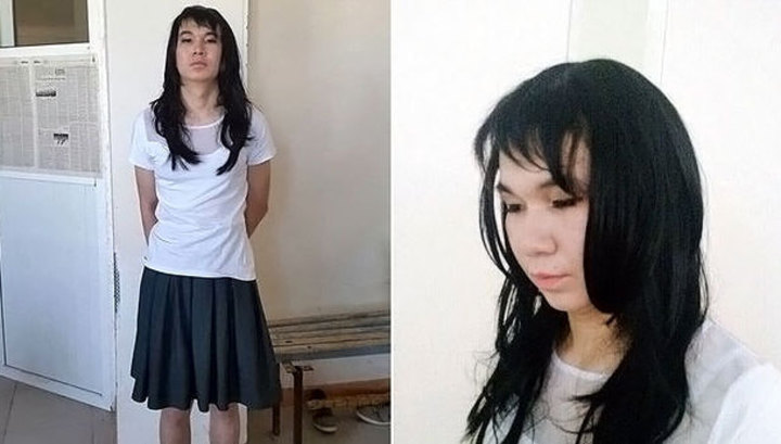 Девушка и парень в женском