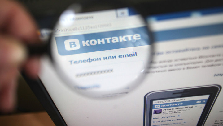Роскомнадзор внес "ВКонтакте", Twitter, Facebook и "Одноклассники" в реестр запрещенных