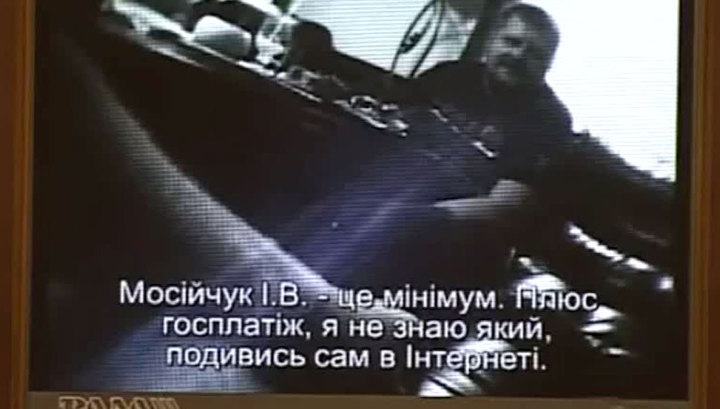 Парадокс - Цензор.НЕТ 6227