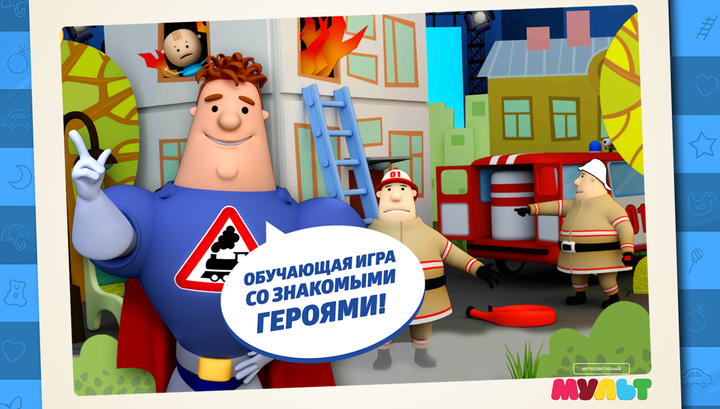 аркадия паровозова фото онлайн аркадия паровозова фото