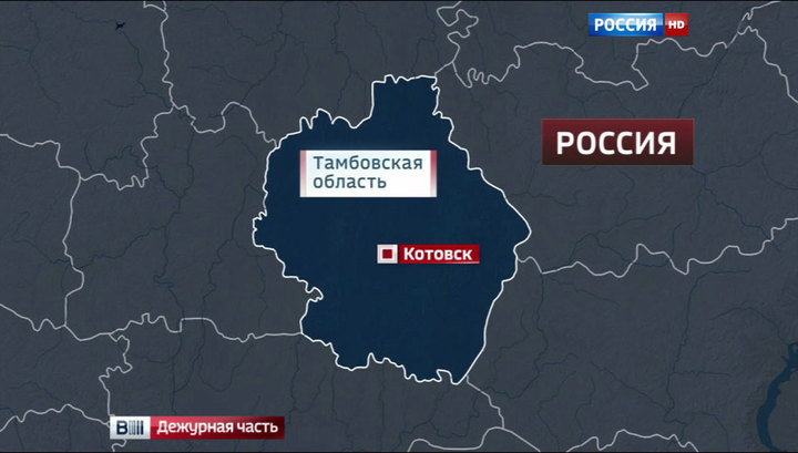 Тамбовский пороховой завод котовск. Взрыв на Тамбовском пороховом заводе г Котовск 30 сентября 2015 г. Котовский пороховой завод на карте. Граница Котовска России и Украины.