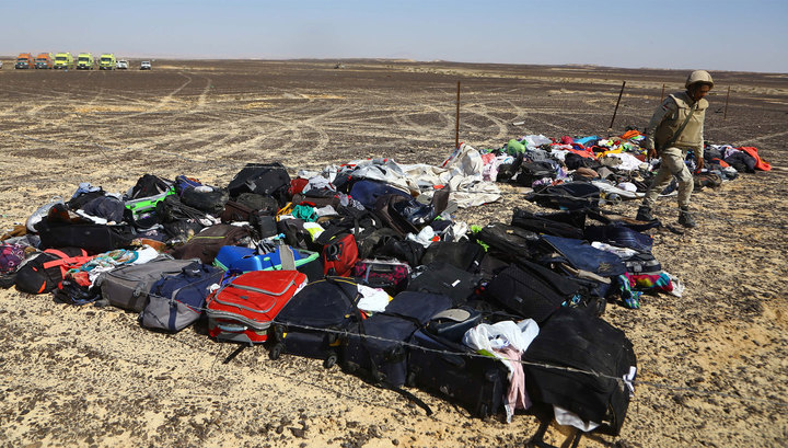 крушение а 321 фото онлайн крушение а 321 фото