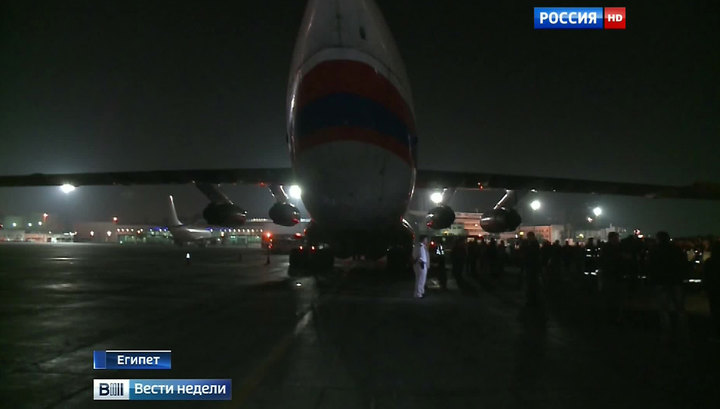 Аэробус а320. Кения из самолета. Египет самолет. В египет вылетели самолеты. В египет вылетели самолеты.