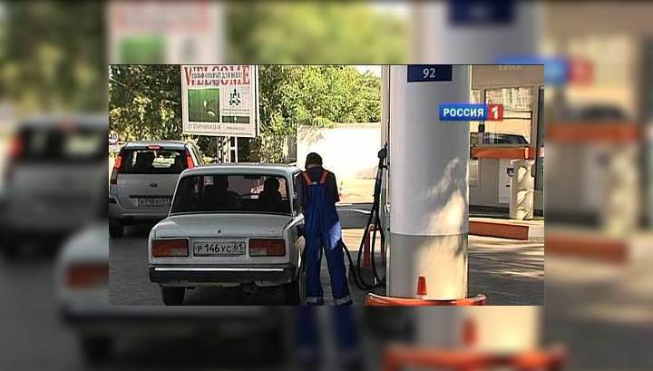 топливо в краснодаре бензин 92. бензин в 2014 году в россии. азс эксон ойл. бензин 90. дизель топливо.