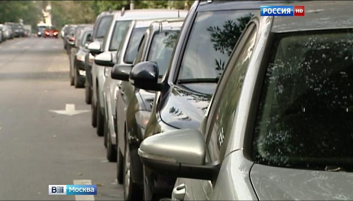 Парковка в Москве будет бесплатной в праздничные дни