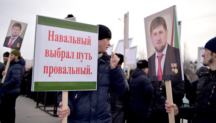 Вести ру новости события фото дня