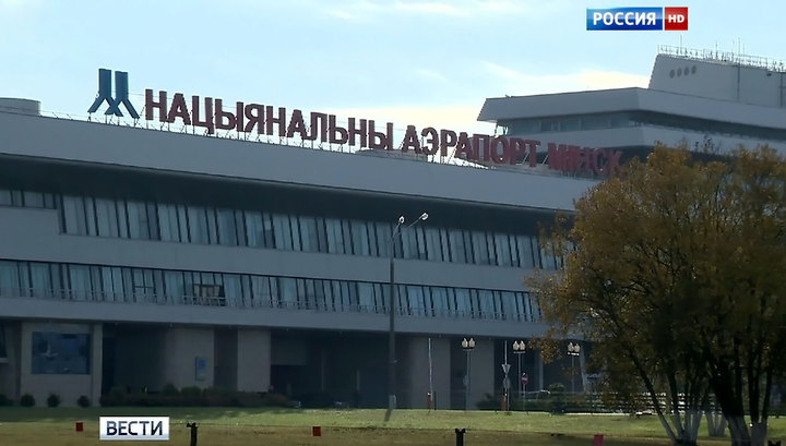 Двух россиян и армянина поймали в Минске с 290 килограммами насвая