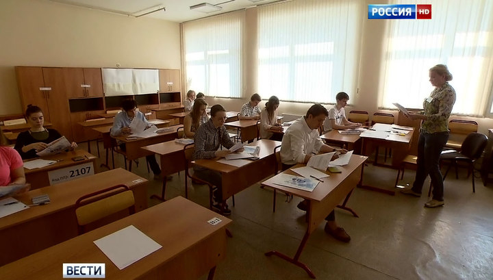 В школах России введут киноуроки для детей и их родителей