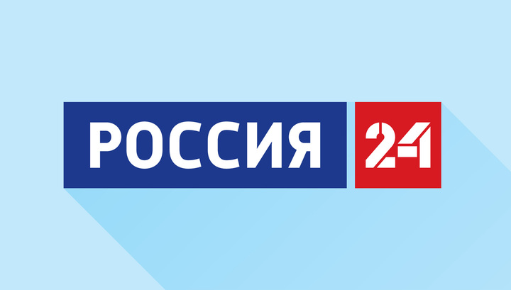 Россия 24 новости фото видео дня