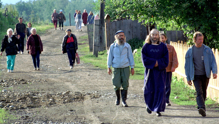 Новости город солнца. Город солнца секта Красноярский край. Община Виссариона город солнца.