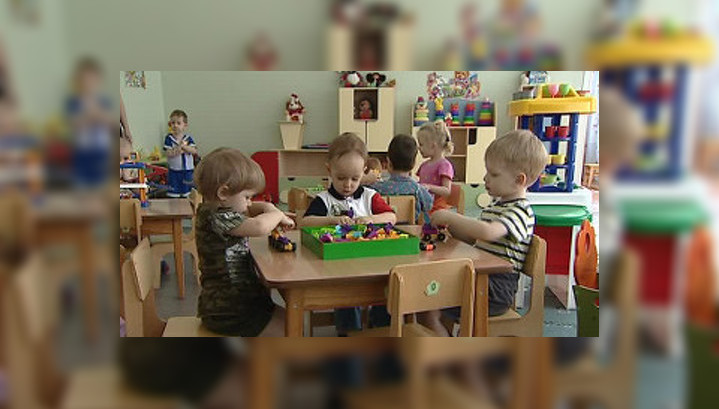 Компенсация за детский сад в иркутске