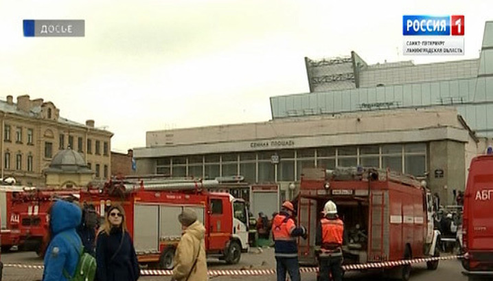 обрушение козырька на сенной площади 1999. июнь 1999 год обвалился козырек метро сенная площадь. обрушение козырька на сенной площади 1999. обрушение козырька на сенной. обрушение козырька на сенной площади 1999.