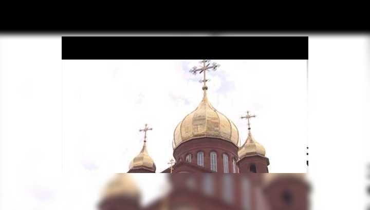 Новости бунт в россии