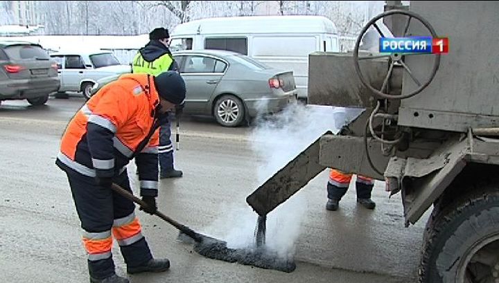 Погода в ремонтном ростовской