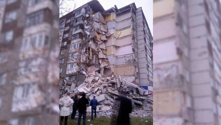 Результат пошуку зображень за запитом "В Ижевске обрушился девятиэтажный дом"