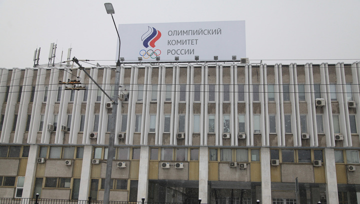 ОКР: два россиянина не поехали на Игры не из-за ошибки - ElkNews.ru