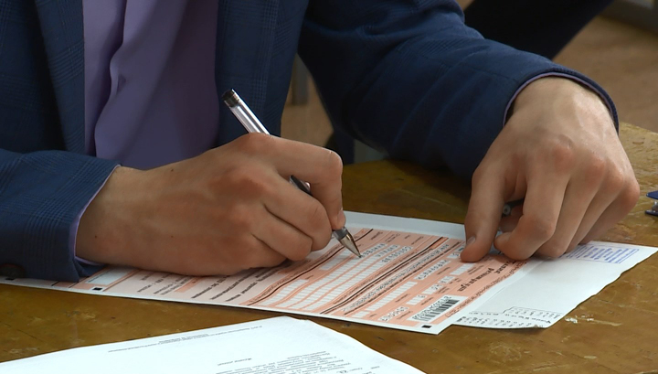 Новотроицк пробные егэ. Егэ для родителей. Сдам егэ. Сдача егэ. Где сдать пробный егэ.