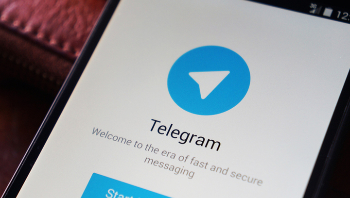Telegram проиграл ФСБ в Верховном суде
