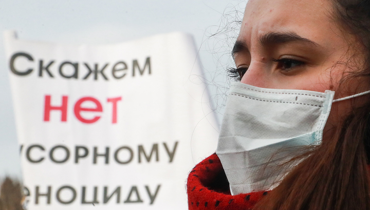 17 июня пройдет референдум о закрытии мусорного полигона "Ядрово"