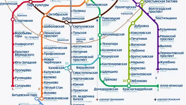 Метро москвы карта смотреть станция люблино