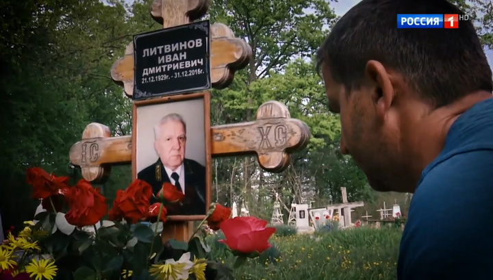 Дмитрий Рогачев Фото