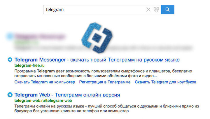 Сайт Telegram начал пропадать из поисковиков