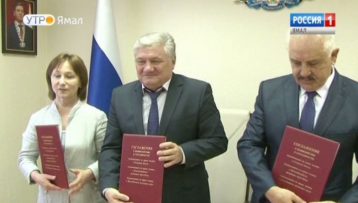 Общественность. Уполномоченные по правам человека хмао югра. Уполномоченный по правам человека в республике башкортостан. Уполномоченные по правам человека хмао югра. Предприниматели хмао.