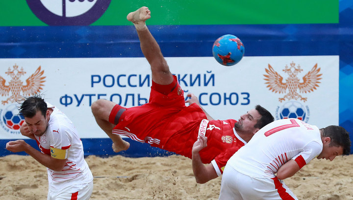 Сборная России по пляжному футболу стала первой на домашнем этапе Евролиги