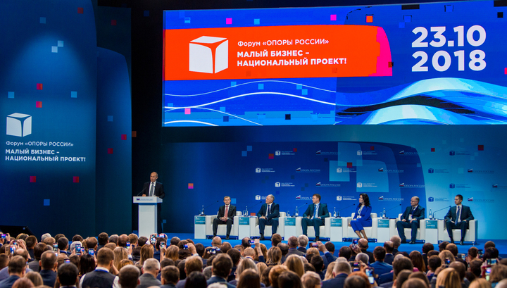 Проблемы секьюритизации кредитов мсп как защитить счета в банке от судебных приставов
