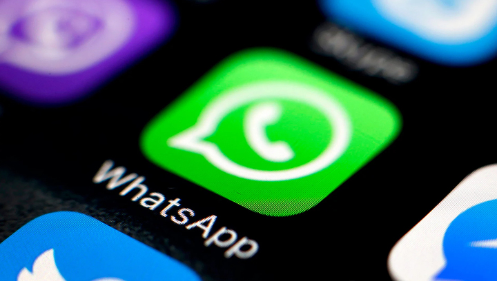 Официально: в WhatsApp появится реклама