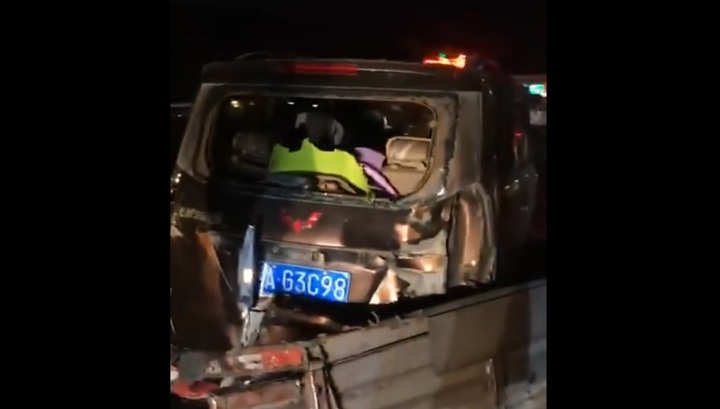 Авария в китае 11 ноября 2020. Авария в Китае с участием Витаса. Фото авария китайской машины атлас.