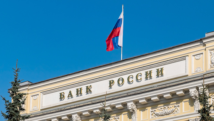 Кредит наличными без 2 ндфл спб
