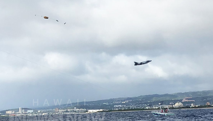 На Гавайях во время учений ВВС США в океан рухнул Hawker Hunter