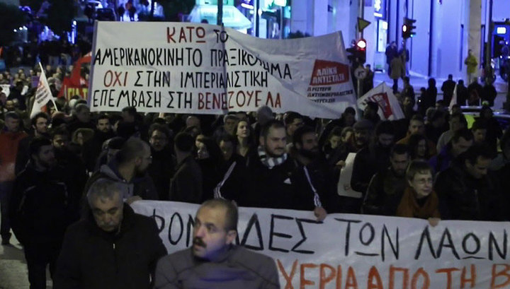 Греция и Италия не признают Хуана Гуайдо временным президентом Греция и Италия не признают Хуана Гуайдо временным президентом