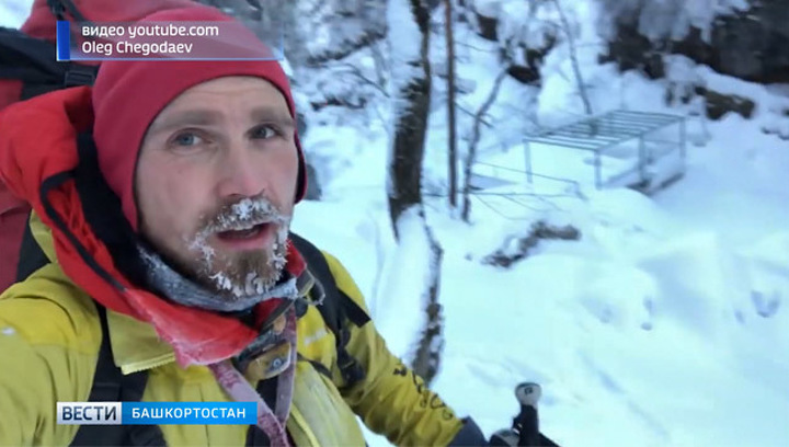 Олег Чегодаев путешественник