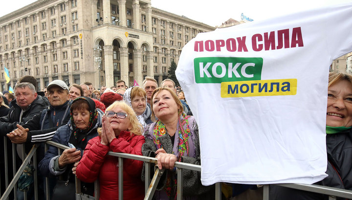 Дубинский врет, отставки Сытника хочет не МВФ, а Коломойский, - Шабунин - Цензор.НЕТ 4757