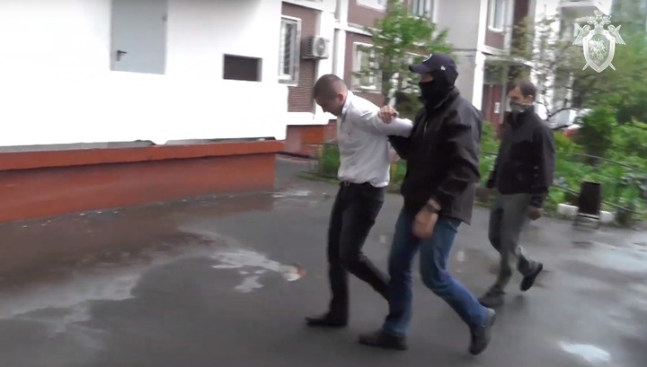 İŞİD-in “pul kisəsi” tutuldu