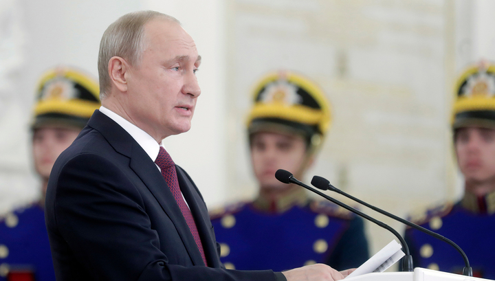 Интервью с путиным вопрос про игровые автоматы помогите выиграть онлайн казино